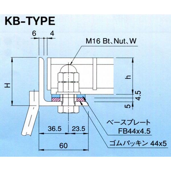 グレーチング T-25 450×450 受枠 (KB) ますぶた (固定式) NFA60N-4.5B用｜work-parts