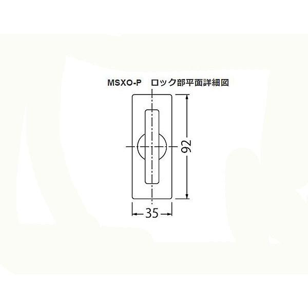 カネソウ フロアーハッチ 歩行用/ MSXO-P 200 / 樹脂タイル張物 カネソウ フロアーハッチ 歩行用/ MSXO-P 200 / 樹脂タイル張物