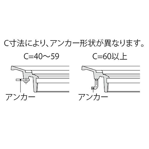 カネソウ / ルーフドレン / WDMR-2 100 /C寸法40〜200mm/ たて引き用/ デッキプレート打込型/ 塗膜防水用/ モルタル防水用/ ねじ込み式_2