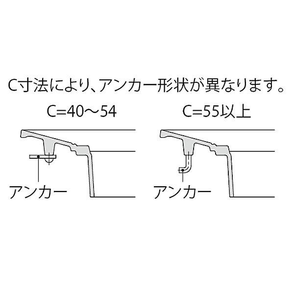 カネソウ / ルーフドレン / WDSB-1 75 (C寸法40〜200mm) / 鋳鉄製 / 防水層張掛け幅60mm / たて引き用 / デッキプレート打込型 / バルコニー中継_2