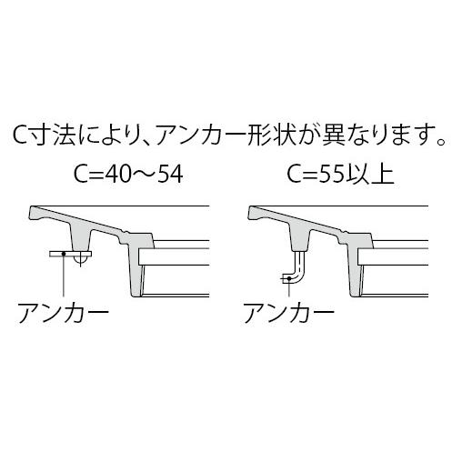 カネソウ / ルーフドレン / WDSB-2 125 (C寸法201〜500mm) / 鋳鉄製 / 防水層張掛け幅60mm / たて引き用 / デッキプレート打込型 / バルコニー中継用_1