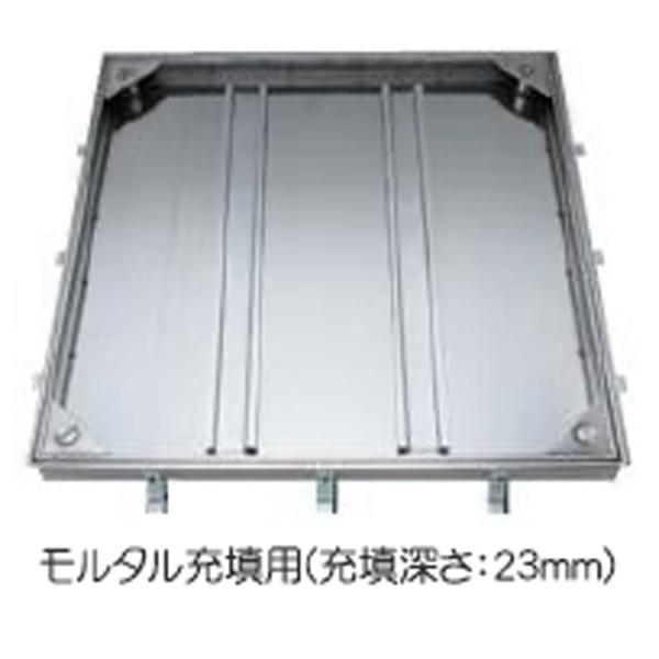 カネソウ　フロアーハッチ MSEM-500　モルタル用 密閉形 ボルト固定式　ハンドル付