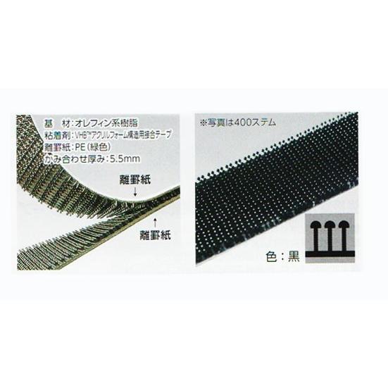 屋外使用可 3M デュアルロックファスナー 250ステム 25.4mm×25.4mm カットタイプ｜work-parts｜02