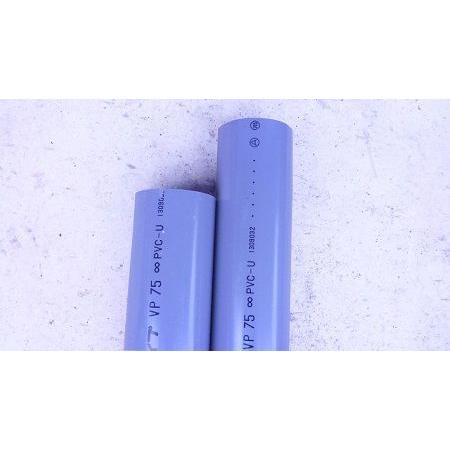 VP管 （VPパイプ） 径250×505mm〜1000mm カット販売 : ワークパーツ - 通販 - Yahoo!ショッピング