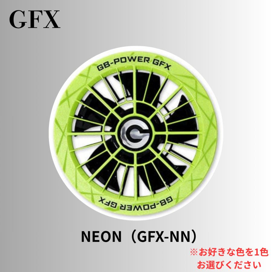 長信ジャパン 空調服 ファン バッテリ- GFX30Vファン バッテリ-2点