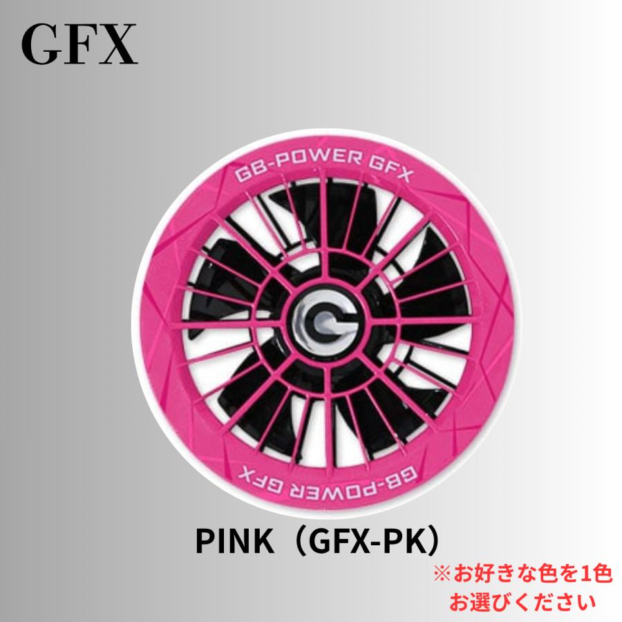 長信ジャパン 空調服 ファン バッテリ- GFX30Vファン バッテリ-2点