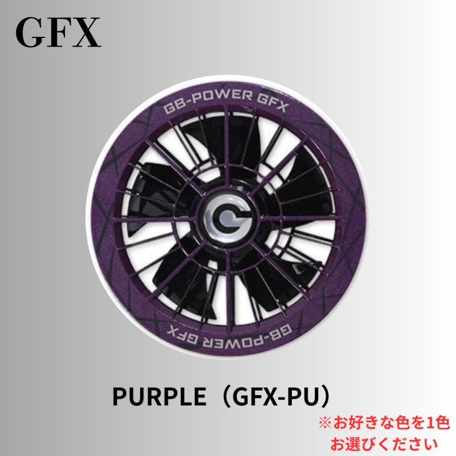 ファン　ブラックパープル　バッテリー　ブラック 長信ジャパン 空調服 ファン バッテリ- GFX30Vファン バッテリ-2点