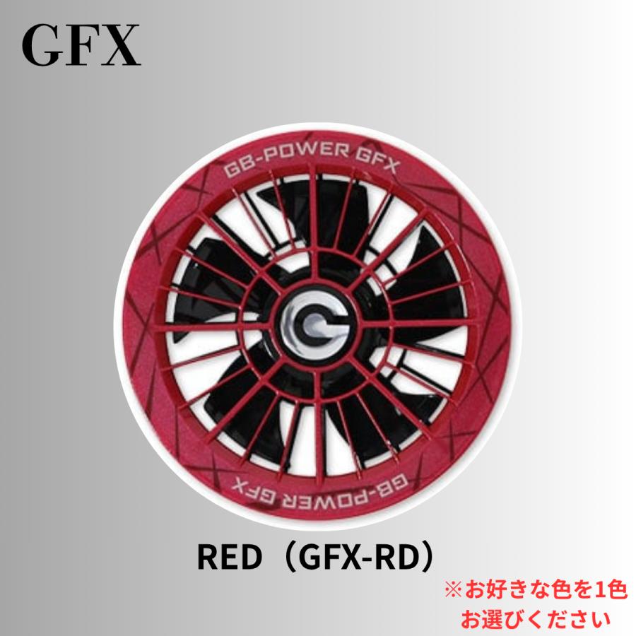 長信ジャパン 空調服 ファン バッテリ- GFX30Vファン バッテリ-2点