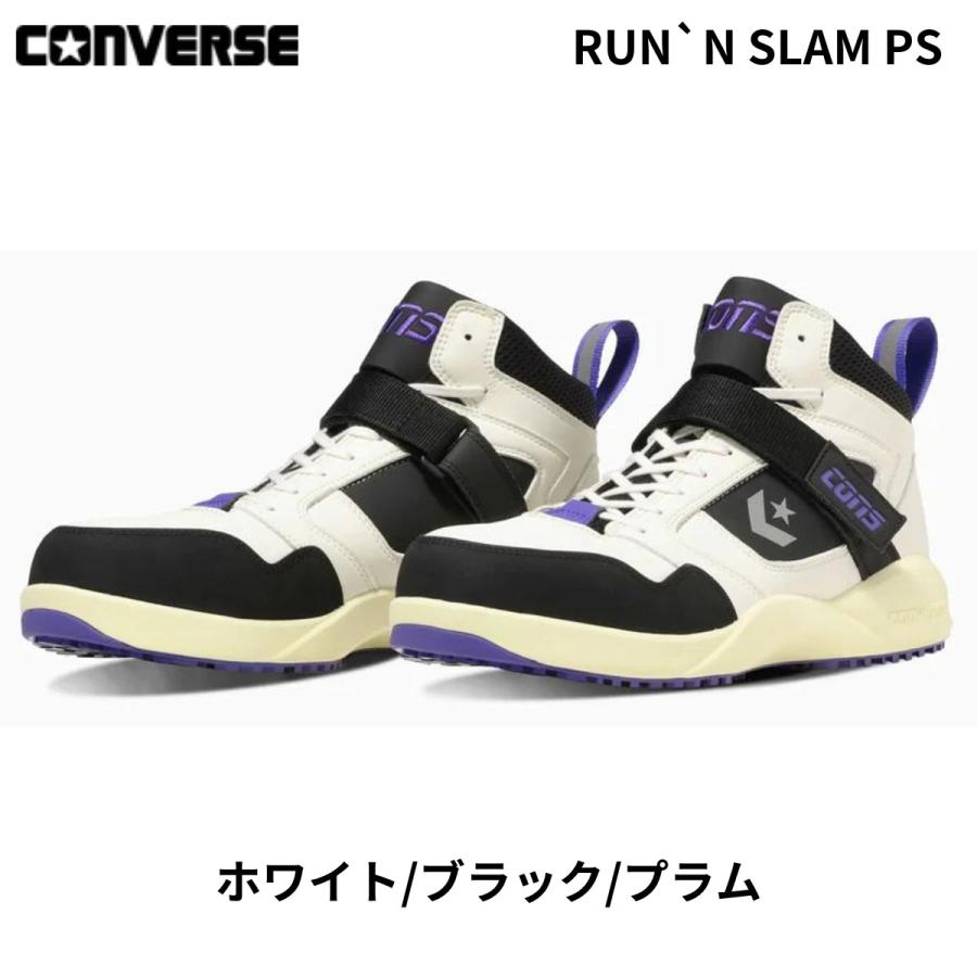 CONVERSE CPD RUN 'N SLAM PS / ホワイト/ブラック/プラム