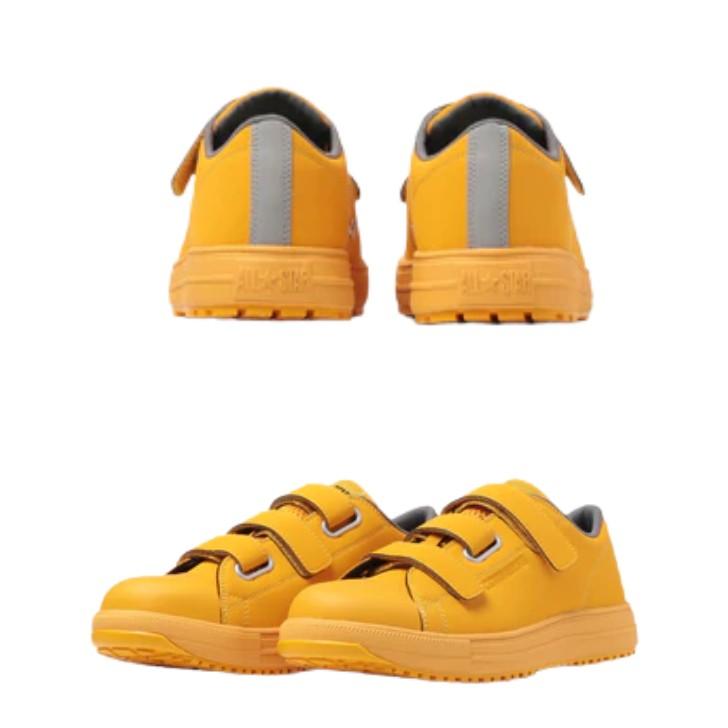 【タグ付き未使用】Converse All Star PS V-3 OX 安全靴 コンバース CPD ALL STAR PS V-3 OX セーフティシューズ