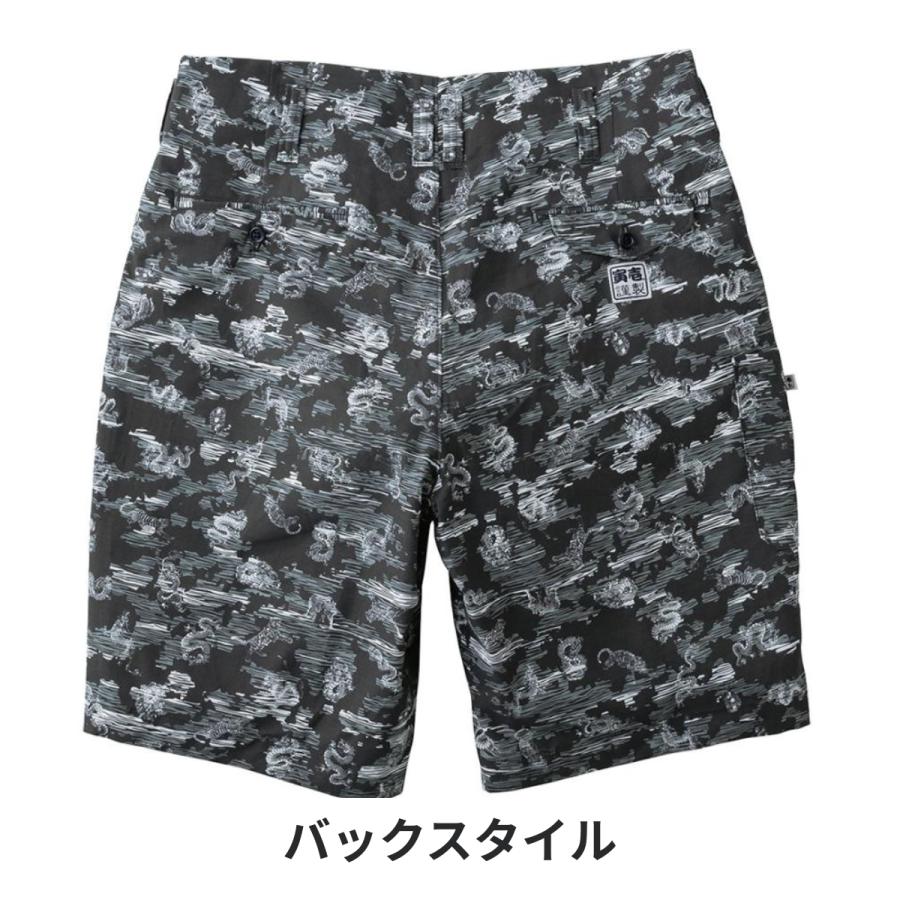 寅壱 2250-704 ハーフパンツ 夏 祭 和柄 : ダブルエス-作業用品-Yahoo