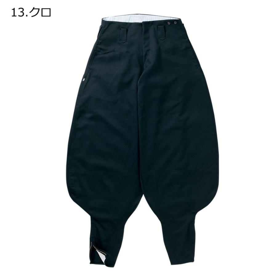 寅壱】 3920-418 超超ロング八分 / 76cm 79cm 82cm 85cm