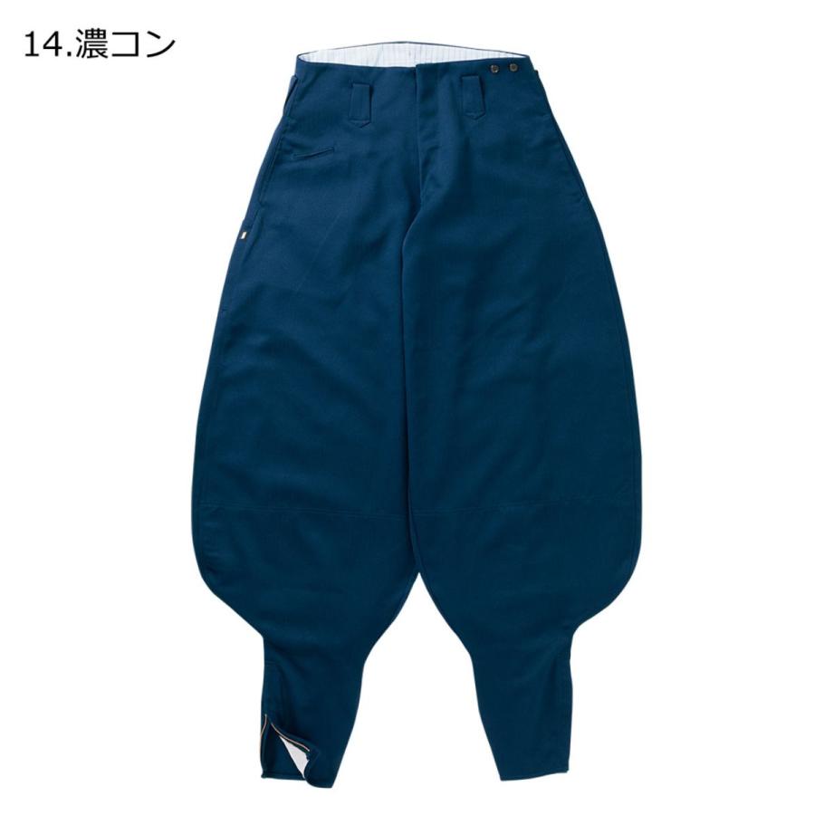 プロテクト フルスーツ 約230cm プロテクト フルスーツ 約230cm