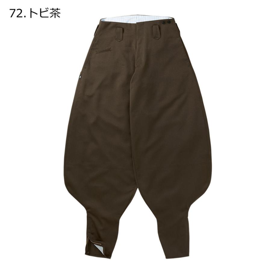 寅壱】 3920-418 超超ロング八分 / 76cm 79cm 82cm 85cm