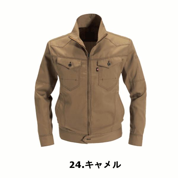 BURTLE 送料無料 上下セット バートル BURTLE 春夏用 制電長袖