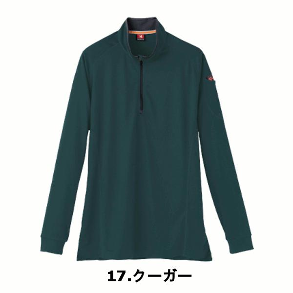 【新品未使用】BURTLE エンジニアシャツ Lサイズ 2枚セット BURTLE 4080 エンジニアシャツ 人気の商品です。 | 有限会社
