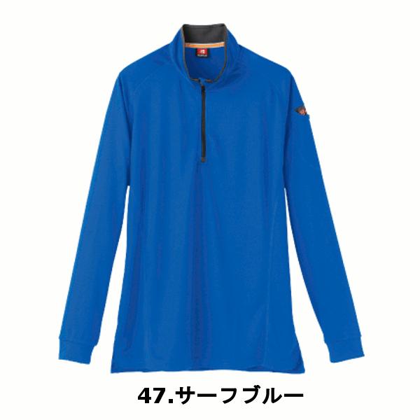 バートル BURTLE 年間用 長袖ジップアップシャツ(二枚組) 413 バートル BURTLE 年間用 長袖ジップアップシャツ(二枚組) 413