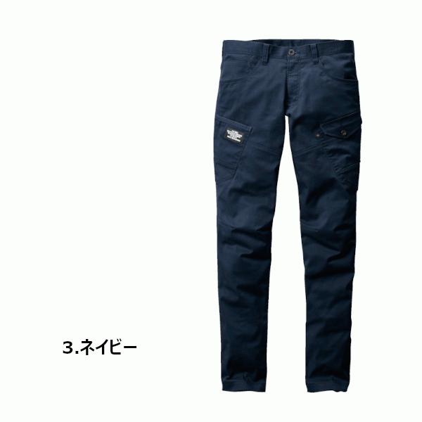 バートル　ストレッチカーゴパンツ　662　作業着　作業ズボン｜work-wear-b-style｜02