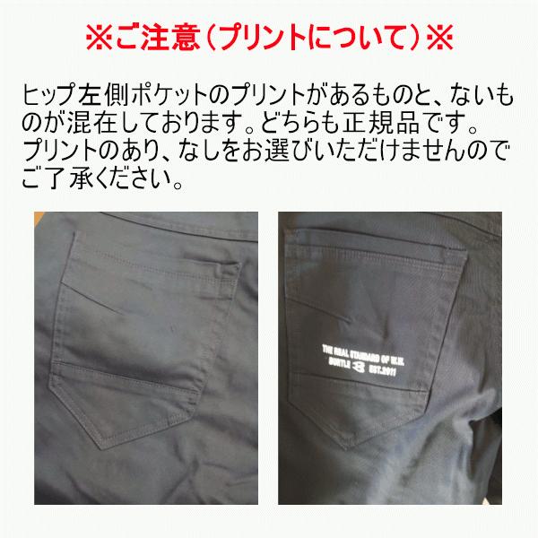 バートル　ストレッチカーゴパンツ　662　作業着　作業ズボン｜work-wear-b-style｜06