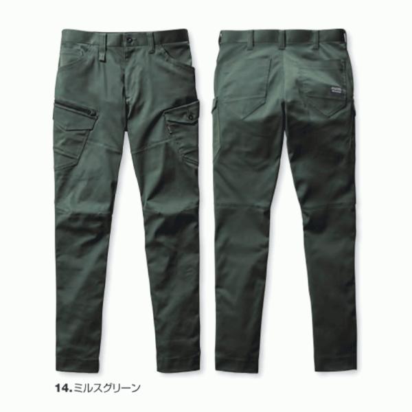 BURTLE 送料無料 バートル BURTLE T/Cストレッチカーゴパンツ