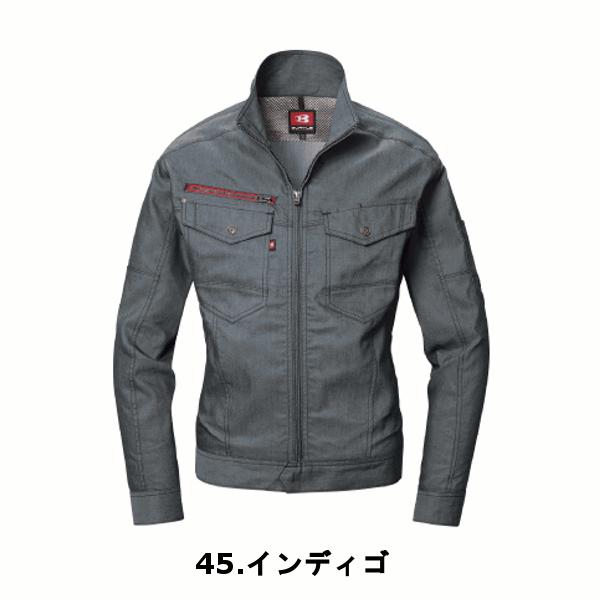上下セット バートル BURTLE 春夏用 制電ストレッチジャケット 上下セット バートル BURTLE 春夏用 制電ストレッチジャケット