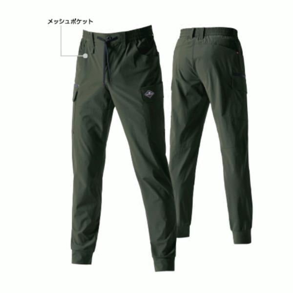 BURTLE（バートル） 裾上げ不可 春夏用 軽量ストレッチジョガーカーゴ