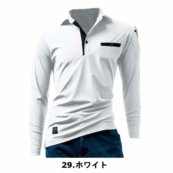 BURTLE（バートル） 春夏用 225 長袖ポロシャツ 作業着 吸汗速乾 UV