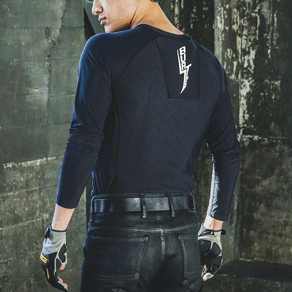 BURTLE バートル インナー 春夏用 4098 フリーザーフィッテッド