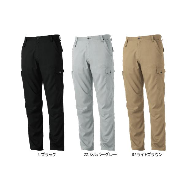 SOWA（ソーワ） G.GROUND 夏用 超軽量ストレッチカーゴパンツ 50028