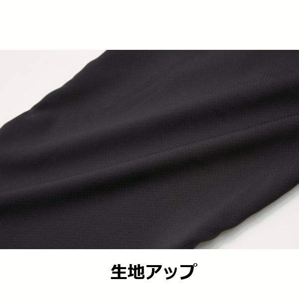 SOWA（ソーワ） G.GROUND 夏用 超軽量ストレッチカーゴパンツ 50028