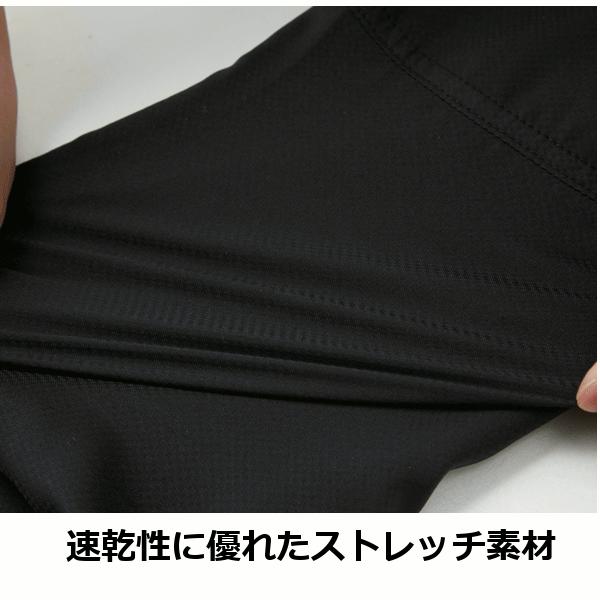 SOWA（ソーワ） G.GROUND 夏用 超軽量ストレッチカーゴパンツ 50028