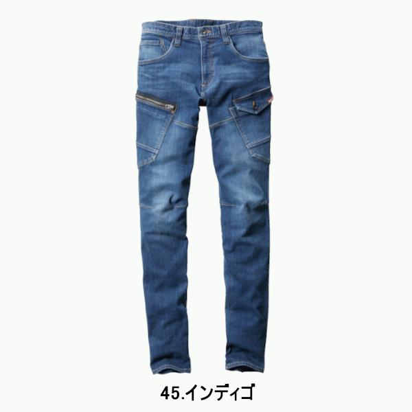 BURTLE（バートル） デニム 春夏用 5012 コーデュラストレッチデニム