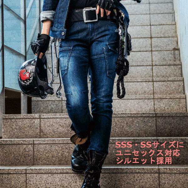 BURTLE（バートル） ストレッチデニム カーゴパンツ 532 SSS〜3Lサイズ 