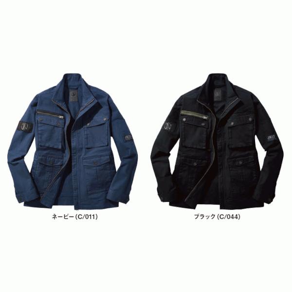 Z-DRAGON 上下セット JAWIN 自重堂 秋冬用 ストレッチジャンパー