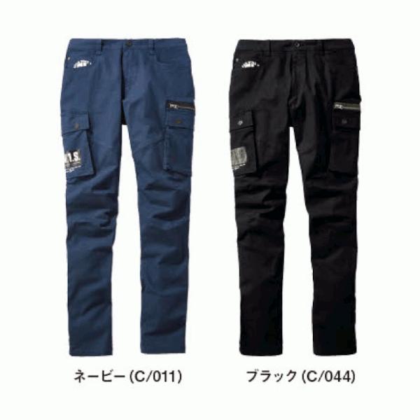 Z-DRAGON 上下セット JAWIN 自重堂 秋冬用 ストレッチジャンパー
