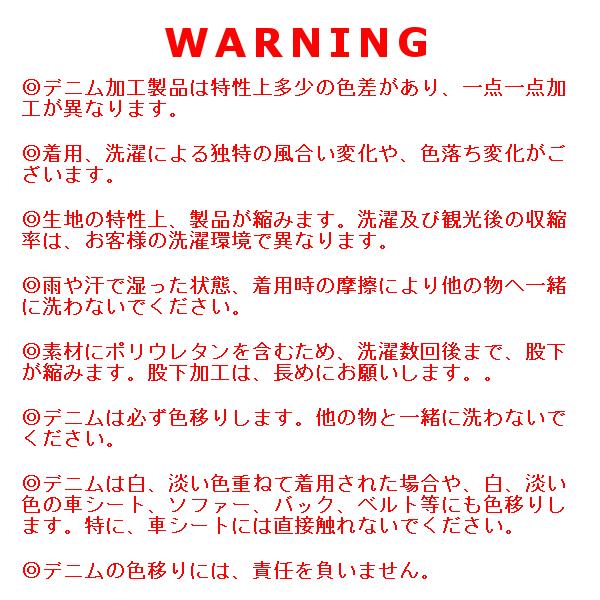 上下セット バートル Burtle クレイジーストレッチデニム 長袖ジャケット カーゴパンツ メンズ 作業服 作業着 作業ズボン カーゴパンツ専門店c Style 通販 Yahoo ショッピング
