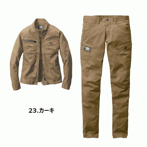 BURTLE（バートル） 送料無料 但し北海道沖縄を除く 作業服 ストレッチ