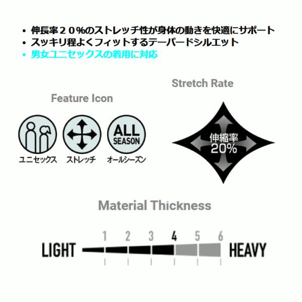 新商品　送料無料　但し北海道、沖縄を除く　上下セット　バートル　T/Cストレッチジャケット　カーゴパンツ　671　672｜work-wear-c-style｜07