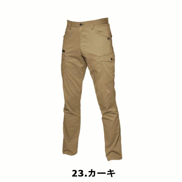 BURTLE 7042.59ワークパンツ 3L 7042】BURTLE（バートル）カーゴパンツ – 有限会社シンコー