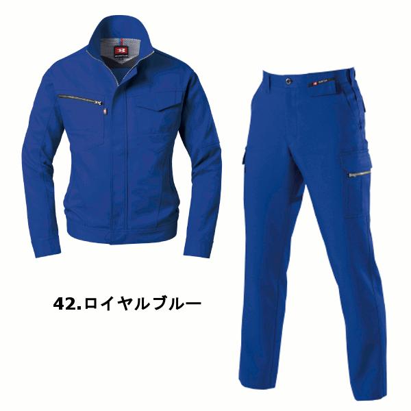 BURTLE（バートル） 上下セット 秋冬用 制電ストレッチジャケット