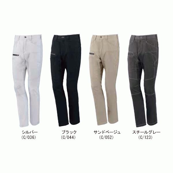 Z-DRAGON Z-DRAGON 自重堂 年間用 ストレッチノータックカーゴパンツ