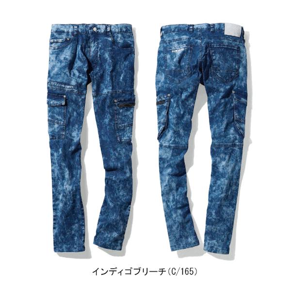 Z-DRAGON Z-DRAGON 自重堂 春夏用 ストレッチブリーチデニムノータック