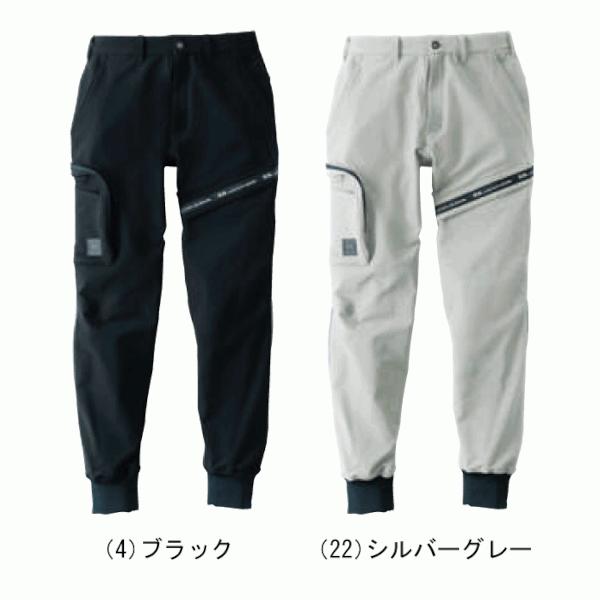 SOWA（ソーワ） 新商品 裾上げ不可 G.GROUND 年間用 ストレッチ3D