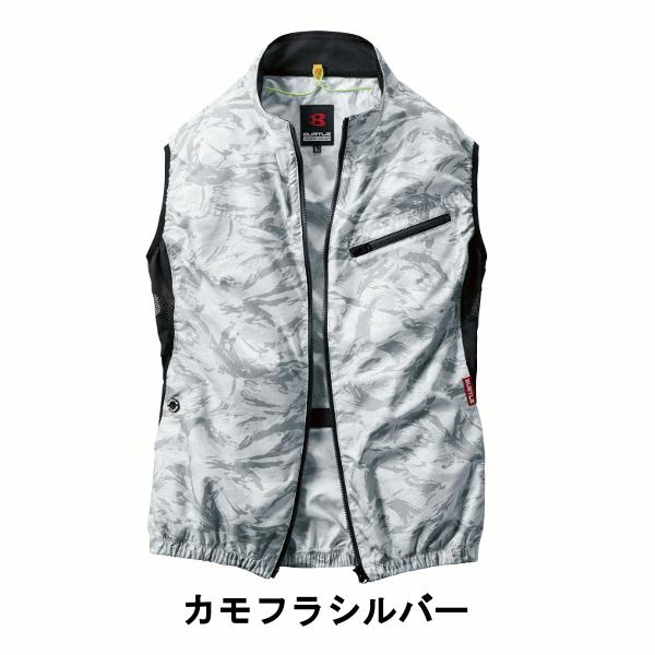 最後の１点限り　空調服　ベスト　バートル　BURLTE　AC1024L　SS BURTLE（バートル） 即納 春夏用 エアークラフトスポーツミックス