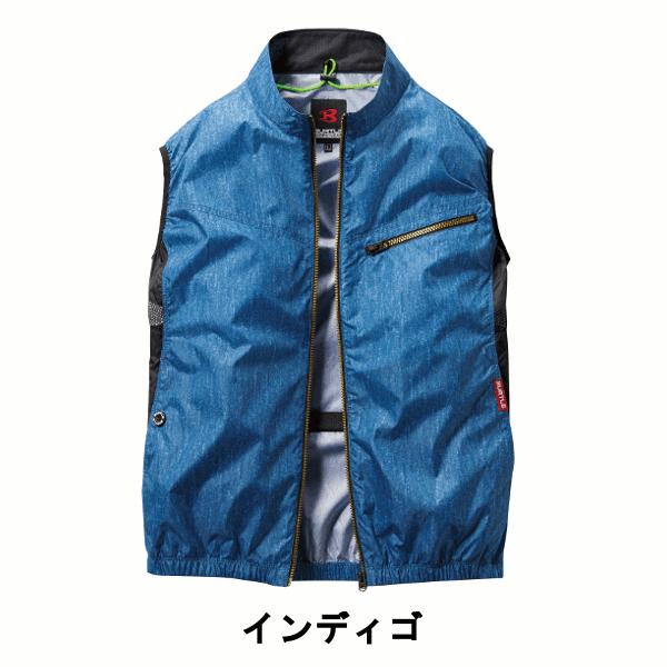 BURTLE（バートル） 即納 春夏用 エアークラフトスポーツミックス