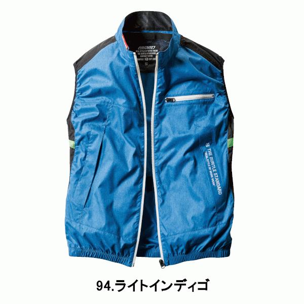 BURTLE（バートル） 即納 春夏用 エアークラフトスポーツベスト AC1034