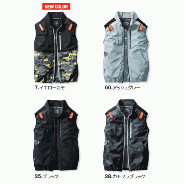 BURTLE AC2014 空調服 L ブラック/カモフラージュ BURTLE（バートル） 新色 春夏用 エアークラフトベスト AC2014 ユニ