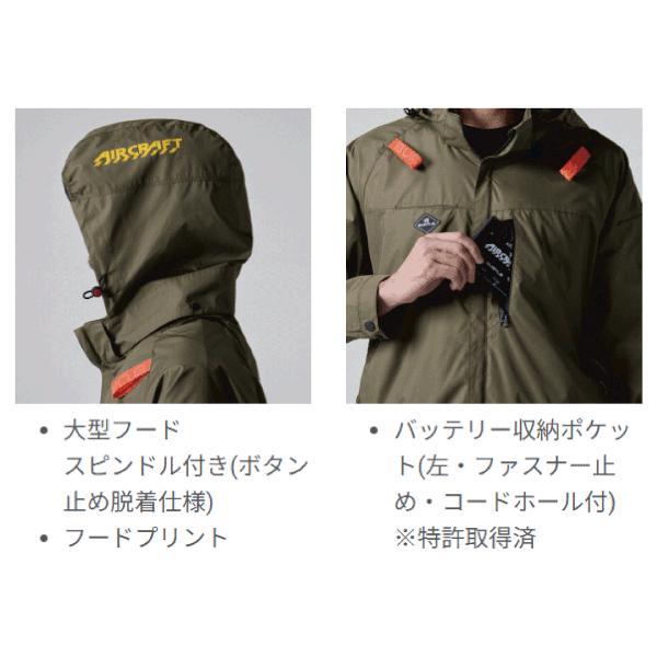 BURTLE（バートル） 春夏用 エアークラフトベスト AC2064 ユニセックス