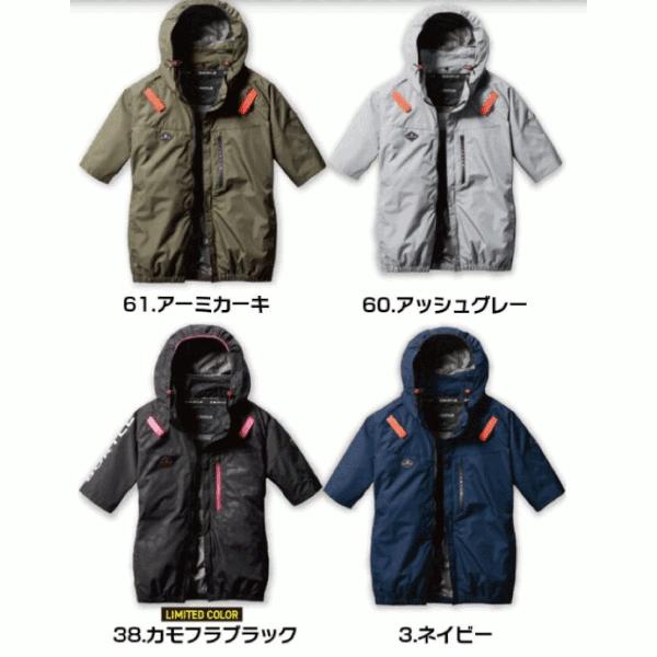 BURTLE バートル エアークラフト半袖ブルゾン(ユニセックス) 春夏用 ブm BURTLE（バートル） 春夏用 エアークラフト半袖ブルゾン AC2066 ユニ