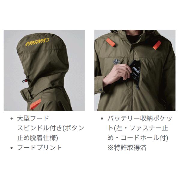 BURTLE（バートル） 春夏用 エアークラフト半袖ブルゾン AC2066 ユニ